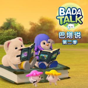 校花扒开🍑给男人玩网站
