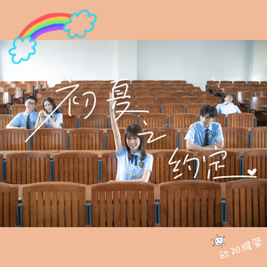 校花扒开🍑给男人玩网站
