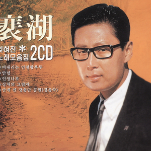 校花扒开🍑给男人玩网站
