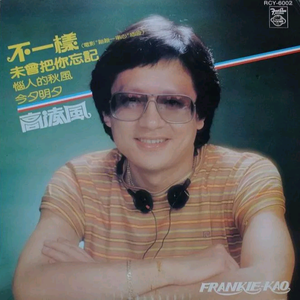 校花扒开🍑给男人玩网站
