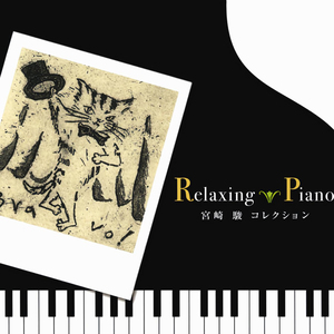 校花扒开🍑给男人玩网站
