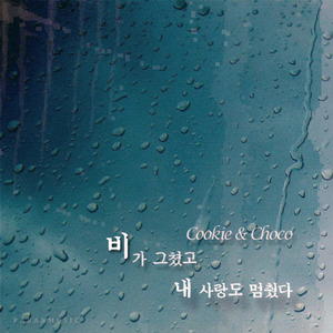 校花扒开🍑给男人玩网站
